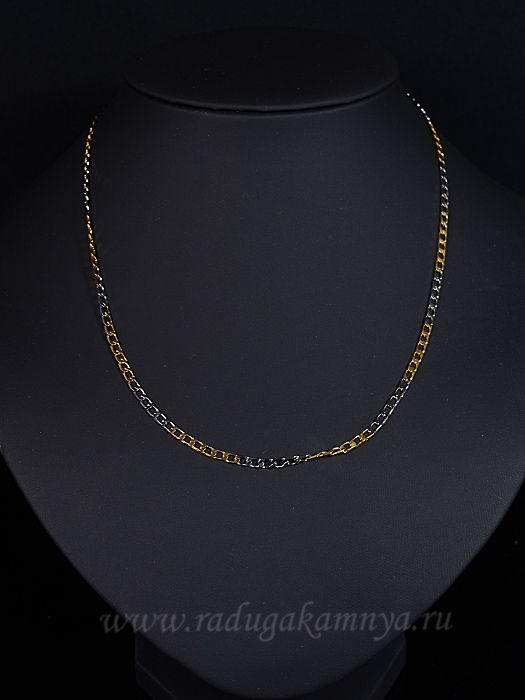 Pendant chain metal combined, 44.5cm