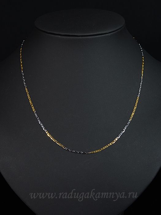 Pendant chain metal combined, 44.5cm