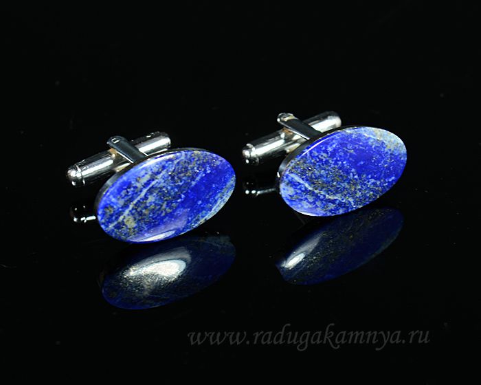 Lapis lazuli cufflinks, 21*13mm