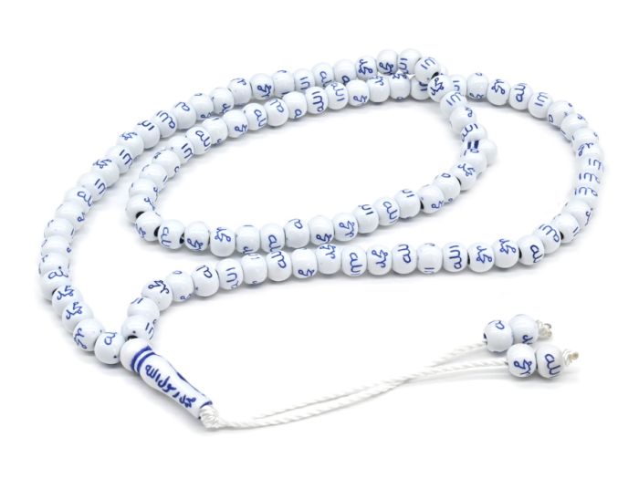 Muslim prayer beads 99 beads, 7mm bead with Arabic color.blue, 60cm